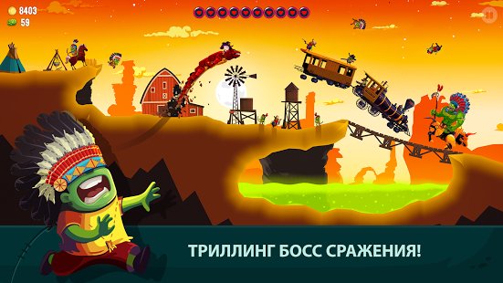 Скриншот Dragon Hills 2