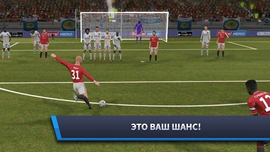 Скриншот Dream League Soccer