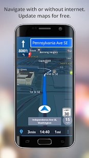 Скриншот Sygic GPS Navigation