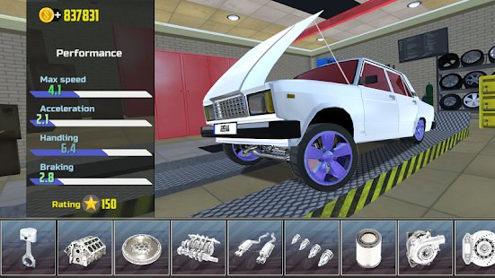 Скриншот Симулятор Автомобиля 2