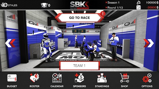 Скриншот SBK Team Manager