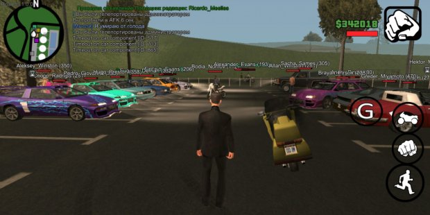 Скриншот Grand Theft Auto: SAMP от Mordor RP