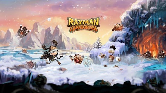 Скриншот Rayman Приключения