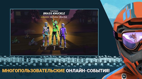 Скриншот Mad Skills Motocross 3