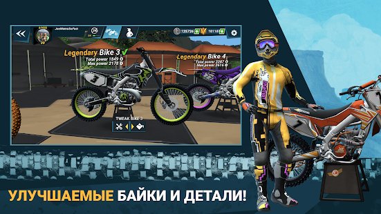 Скриншот Mad Skills Motocross 3