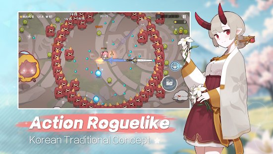 Скриншот IMAE Guardian Girl