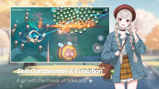 Скриншот IMAE Guardian Girl